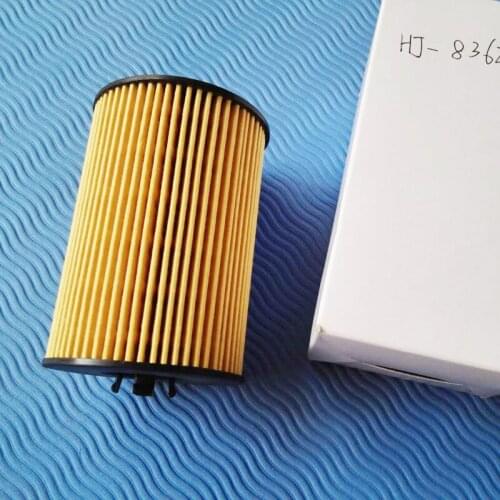 For Audi A3 VW Golf Passat Skoda Octavia Oil Filter 03N115562