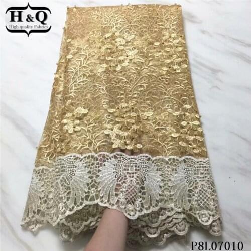 H&Q new gold african guipure lace fabric embroidery with stones nigerian tulle mesh french beads lace fabric 5 yards for wedding
