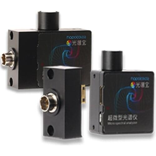 Hand held CCD Spectrometer hopocolor HPCS300F Spectral Scintillation Illuminometer Stroboscope Tester