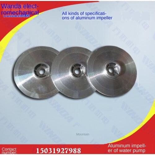 Water pump aluminum impeller submersible pump cast aluminum impeller submersible pump aluminum impeller water pump accessories b