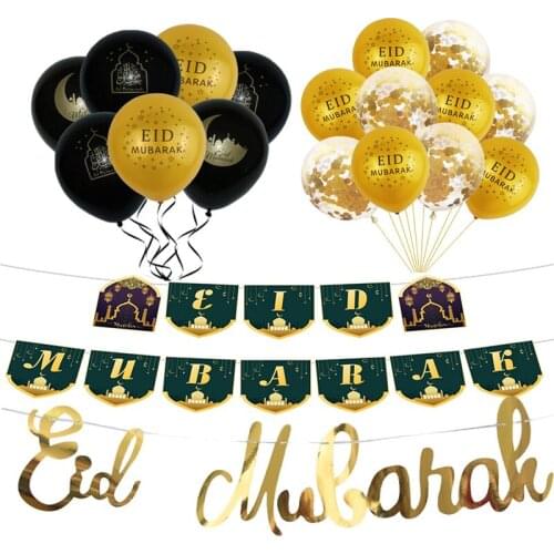 Black Gold Eid Aid Mubarak Balloons Ramadan Decoration Al-fitr Decoration kareem Muslim Islamic Festival Party Balloons Decor