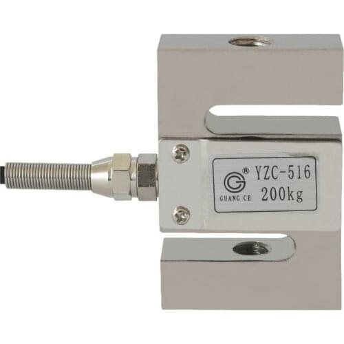 YZC-516 S load cell 100kg 200kg 300kg 500kg 1000kg Tension and compression sensor