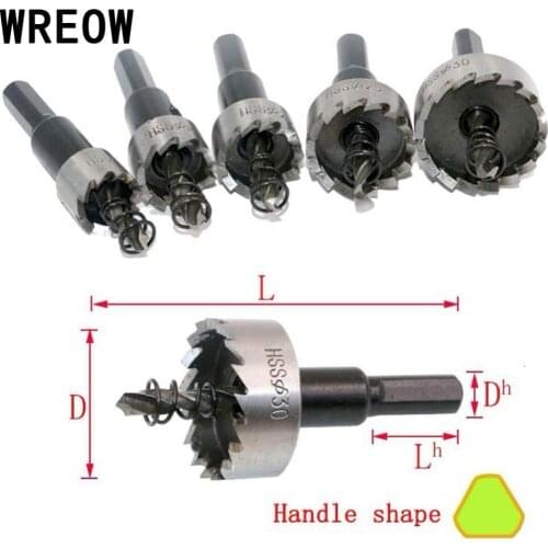 Hot 5pcs Carbide Tip HSS Drill Bit Hole Saw Aluminum Thin Iron Plate Cutter Tool Set 16mm 18.5mm 20mm 25mm 30mm