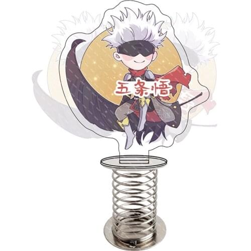Jujutsu Kaisen Gojo Satoru animation acrylic double-sided vertical brand shake spring vertical brand desktop decoration