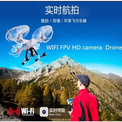 New WIFI FPV RC drone large remote control helicopter model 2.4G 45cm 6axis headless mode professional up to 5.0MP camera