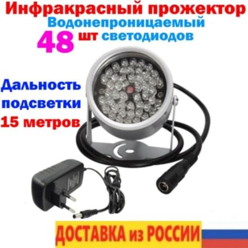 Seagull Russia Equipment For Video Surveillance