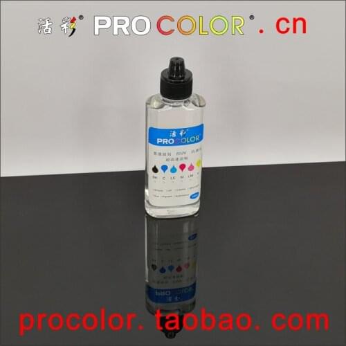 Save Storage Printhead maintenance Nozzle Protection Fluid Washer Cleaner for HP CANON EPSON BRONTER Printer head Keep moist