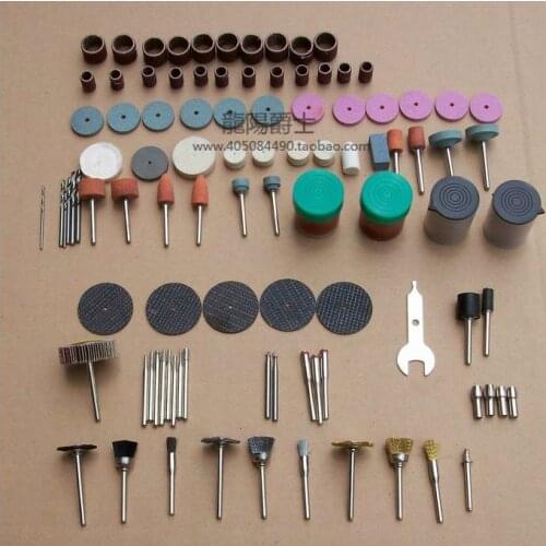 161 PC set 161 electric grinding pure accessories suit wholesale bags