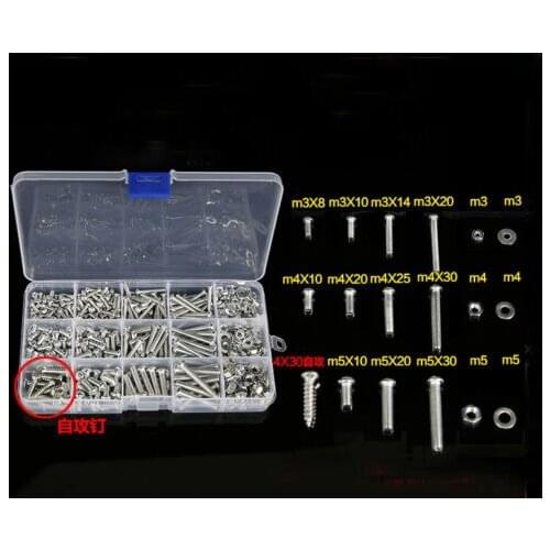 240pcs M3 M4 M5 Nuts Washers Phillips Round Head Bolts Flat Sheet Metal Screws Top Sale