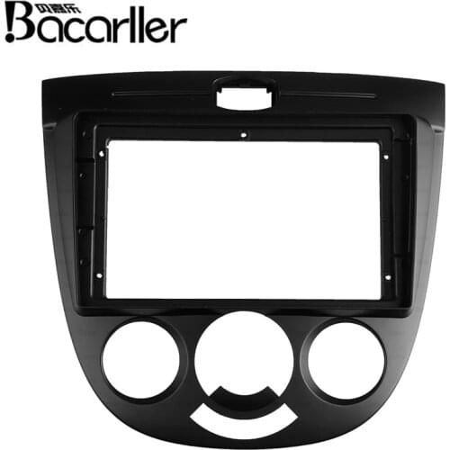 9 inch car radio dashboard car fascia for Chevrolet Lacetti J200 BUICK Excelle Hrv mounting car panel dual Din DVD frame