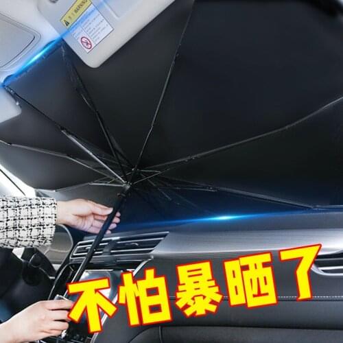 Automotive interior Car parasol Car Windshield Cover UV Protection Sun Shade Front Window Interior Protection Folding umbrella