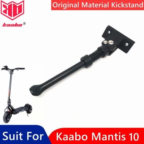 Original Metal Material Kickstand Parts for Kaabo Mantis10 Smart Electric Scooter Stand Support Leg Kit Accessory