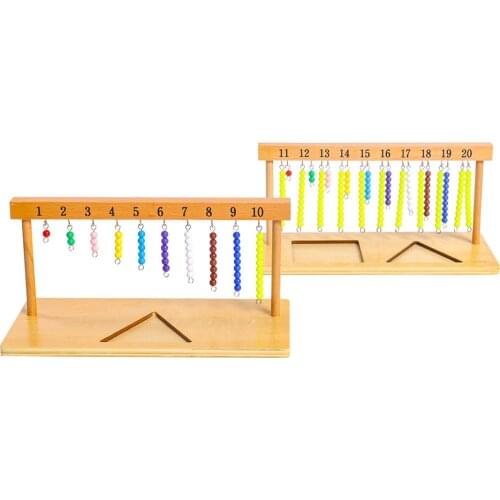 Preskool Wooden Photo Frames