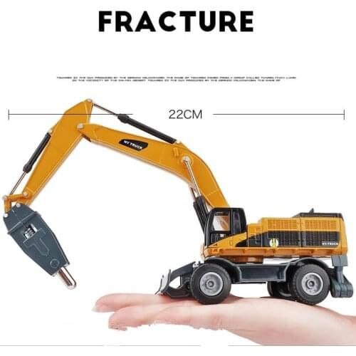 High simulation 1:50 alloy engineering crusher,boy drill machine toy.New products are hot,free shipping