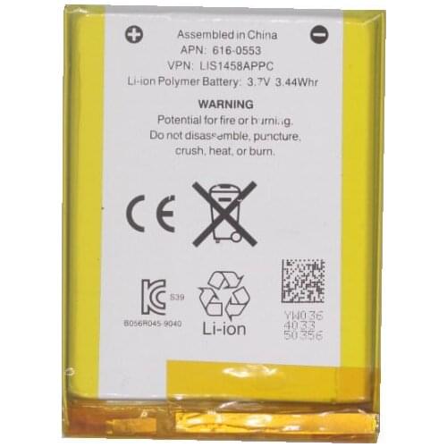 1x 930mAh 616-0553 / LIS1458APPC Internal Li-Polymer Replacement Battery For iPod Touch 4th Generation 4 4g batteries