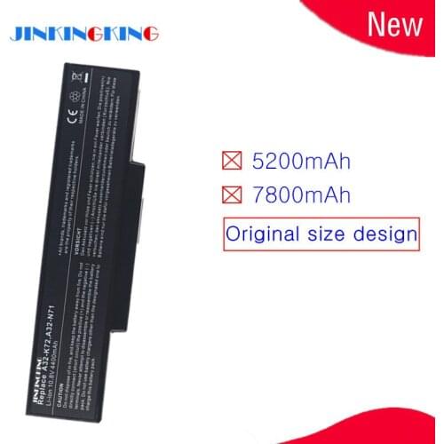 Laptop battery for Asus N73SQ N73SV N73SW N73V X77 X77J X77JA X77JG X77JO X77V X73 X77VN A32-N71 N71J N71JA N71JQ