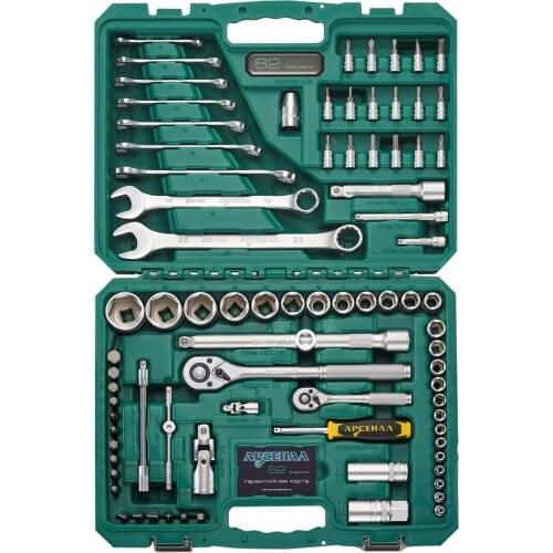 Арсенал Tool Kits