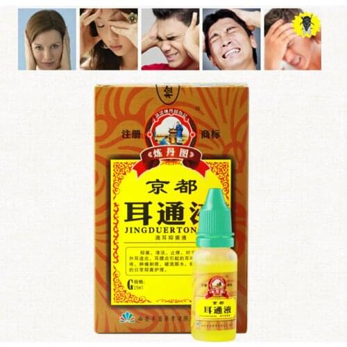 DKSHETOY Hearing Aids