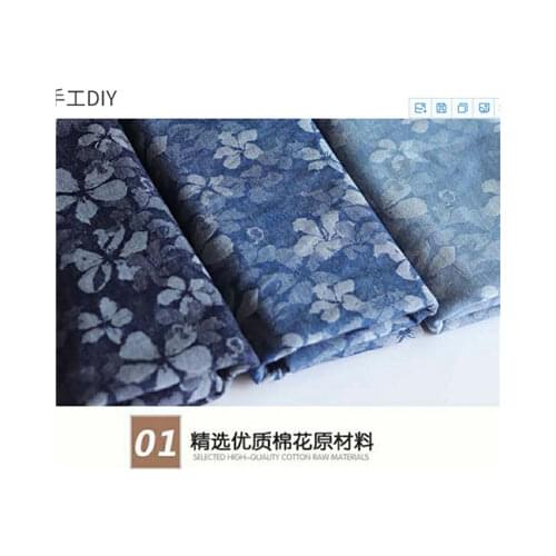 Stretch denim fabric high grade washed jacquard fabric clothing fabric hand DIY