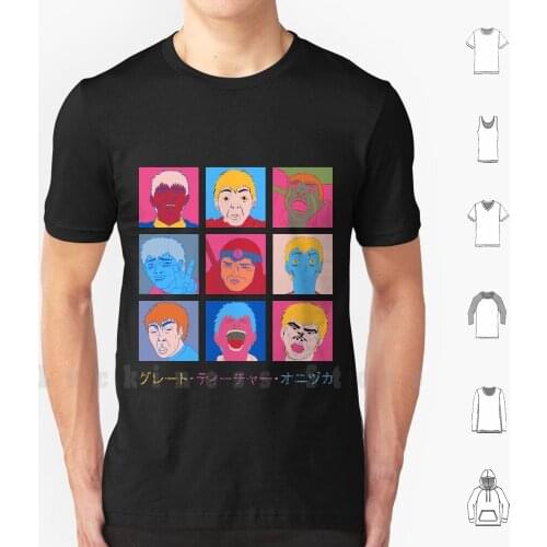 Gto Onizuka Faces T Shirt 6xl Cotton Cool Tee Gto Onizuka Great Teacher Onizuka Eikichi Onizuka Manga Anime Teacher Onizuka