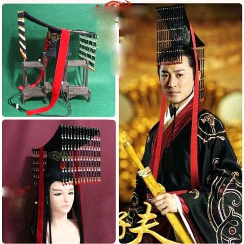 Lin Feng 2 Designs Ancient Chinese Emperer Throne Hat Crownpiece for TV Play Great Han Wei ZiFu Traditional Wedding Groom Hat