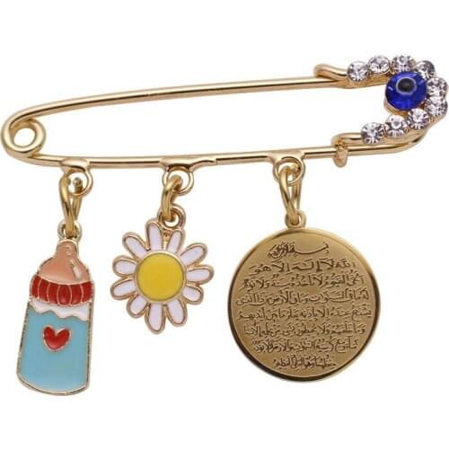 Muslim islam AYATUL KURSI Stainless Steel pink brooch Baby Pin protect against bad luck