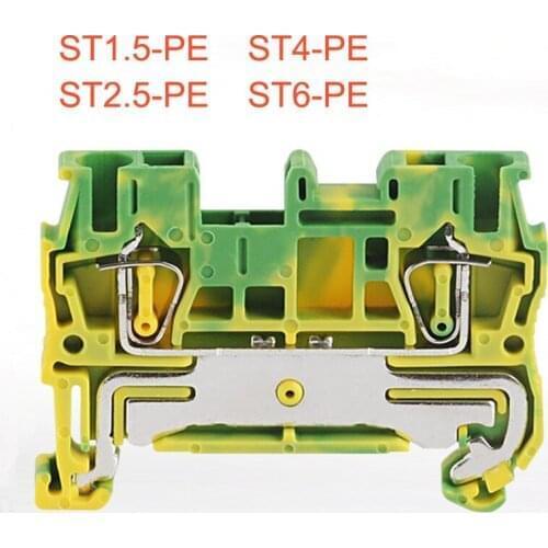 Spring Ground Terminal Block ST1.5/2.5/4/6-PE din rail yellow green earth morsettiera wire cable connector bornier 10-16A.W.G