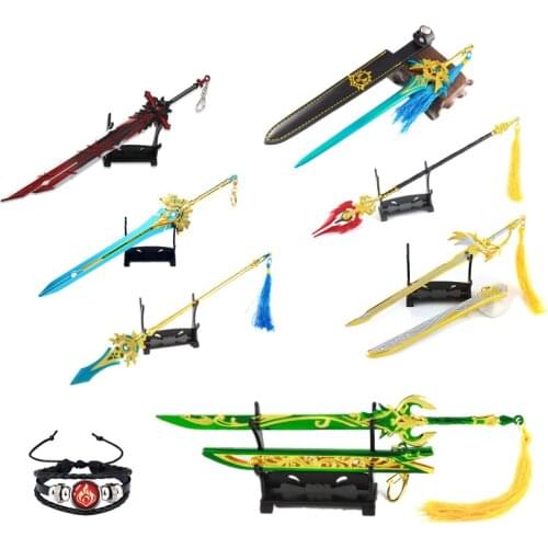 Genshin Impact Sword The End Of The Wolf And The Pride Of The Sky, The Rod Of The Armor,The Alloy Weapon Model Keychain