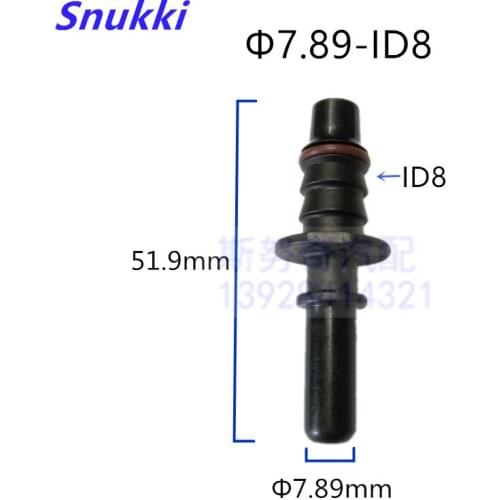 7.89mm ID8 general universal auto Fuel line quick connector male connector plastic connector 5pcs a lot