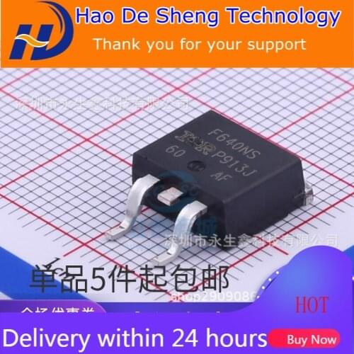 10PCS/LOT IRF640NS IRF640NSTRLPBF TO-263 Field Effect Power Transistor New Original In Stock