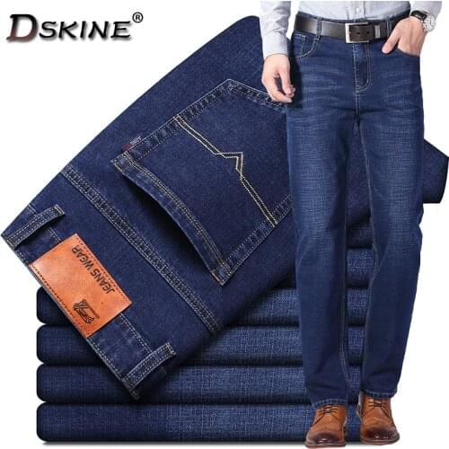2021 Spring Autumn Men Jeans Stretch Thin Denim Fashion Casual Stretch Slim Straight Section Stretch Business Denim Trousers Men