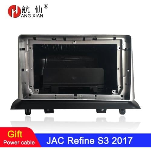 HANGXIAN 2 Din Car Radio Fascia frame for JAC S3 2017 car DVD GPS navi Panel Dash Kit Installation Frame Trim Bezel