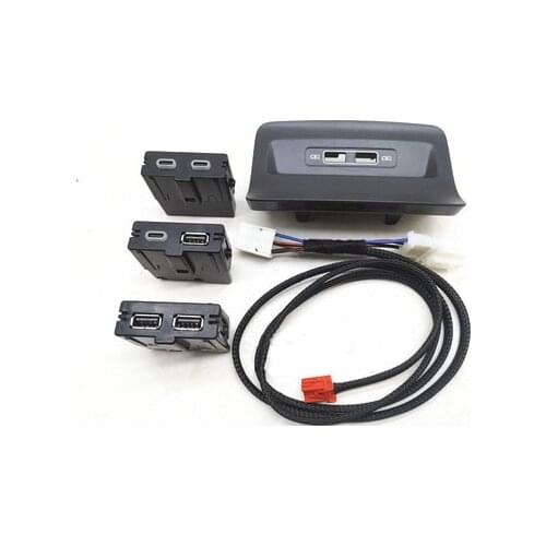 FOR Kodiaq GT armrest box USB Rear armrest box with dual-port USB charger 5QD 035 726