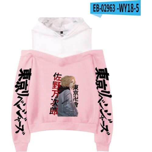 Women Anime Sweatshirt Tokyo Revengers Teenager Girls Off-Shoulder Hoodie Cosplay Costume Harajuku Hip Hop Anime Clothes