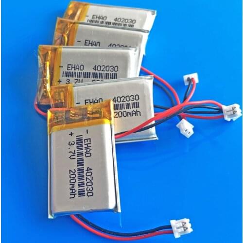 5 pcs Polymer lithium Lipo battery rechargeable 3.7V 200mah 402030 JST 1.25mm customized CE FCC ROHS MSDS quality certification