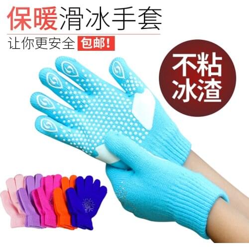 Children Skating Gloves Full Finger Rhinestone Anti-slip Thermal Handwear Outdoor Sportswear Accessories