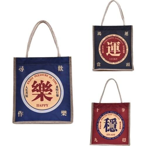 Casual Bag Female Bag New Trendy Text Wild Messenger Bag Handbag Girl Small Square Bag