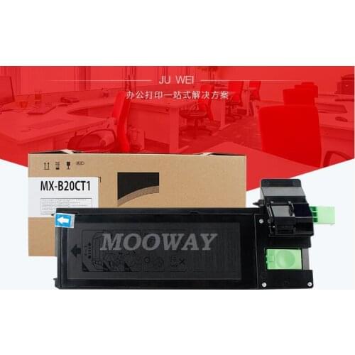 Compatible toner cartridge for SHARP AR-2038 2038D 2038F MXB20 toner cartridge