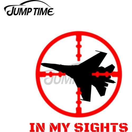 JumpTime 13 x 10.2cm For In my Sights Car Bumper Window Stickers DIY Anime Waterproof 3D Vehicle Trunk Scratch-proof Decal