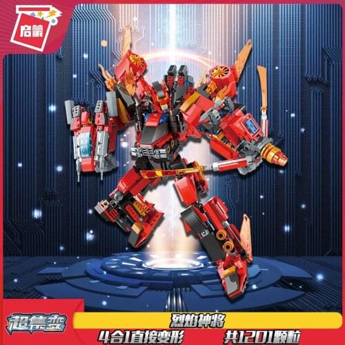 Enlightenment building block toy gift childrens puzzle deformation robot boy assembly flame God series spacex childrens toy