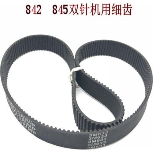 Flat Double Needle Machine 845/842 Timing Belt 112586001 Industrial Sewing Machine Accessories