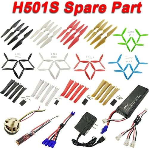 RC Drone Hubsan H501S Spare Part Propeller Landing Gear Battery ESC Motor Upgrade Antenna Charger RC Quadcopter H501S Accessory