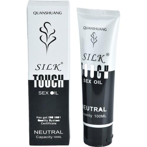 100g Anal Analgesic Sex Lubricant Water Base Pain Relief Anti-pain Gel Anal Lubrication of Sex Oil for Adults