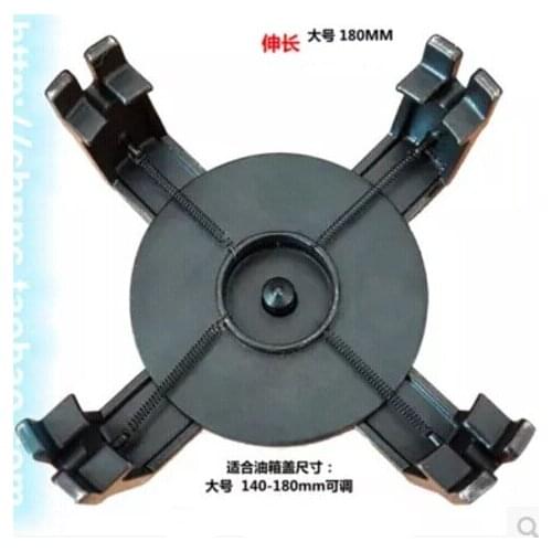 140-180MM Four jaws oil pump wrench auto repair tool NO.A0055-2 freeshipping