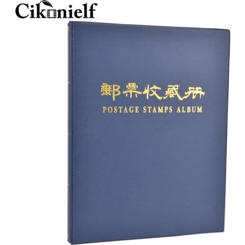 Cikonielf Photo Albums