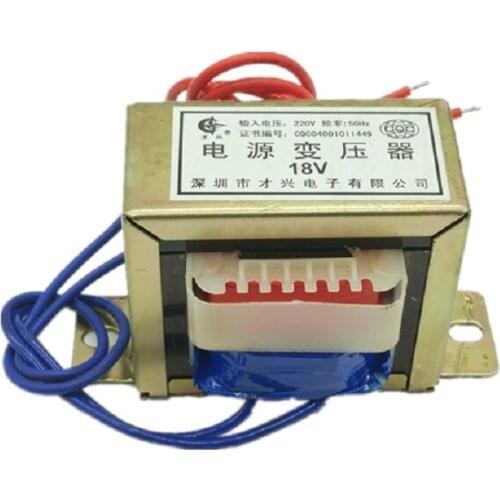 EI66 copper power transformer 30W/VA 220V to 6V/9V/12V/15V/18V/24V/30V Single voltage (output two wires)