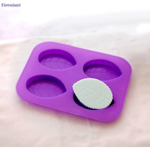 Food Grade Soft Silicone Handmade Soap Mold 4 Cavities Leaf Soap Stome Mold Soap Making Supplies Fondant Cake Chocolate Mold