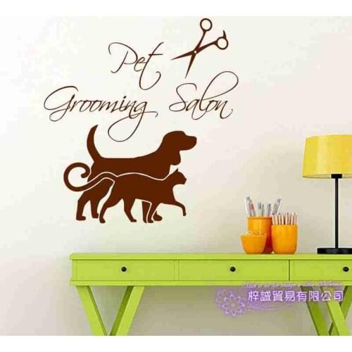 Dog Cat Grooming Salon Pet Shop Sticker Decal Posters Vinyl Wall Art Decals Parede Decor Mural Pet Shop Sticker