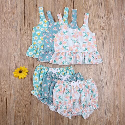 Lovely New Summer Baby Girls Clothes Princess Ruffle Sleeveless Daisy Floral Camisole+Elastic Waist Shorts Toddler Clothing