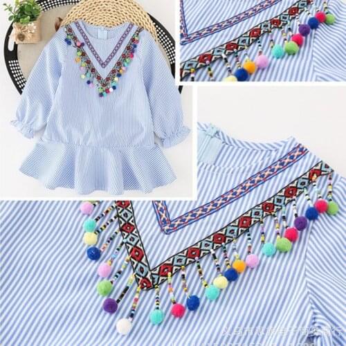 1 Yard Jacquard Ribbon Trim with Pom Poms Tassel DIY Crafts - Sun Pattern